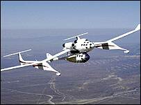      SpaceShipOne
